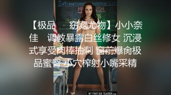 无毛白虎卡哇伊眼罩萌妹子和男友居家啪啪，特写按头口交插嘴，翘起屁股露一线天肥逼，骑乘逼逼太紧很难插入