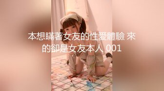 【三级】《黑帮大佬和我的365日》