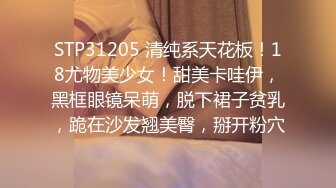 [MP4/ 162M] 偷拍邻居家小女儿脱光衣服洗澡,照镜子看自己脸上的青春痘