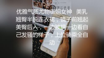 申请解除禁言。 来例假没结束