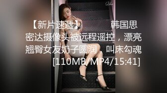 [MP4/ 1.19G] 美乳嫩妹和小男友操逼！脱掉内裤抱起来掰穴！骑在身上大屌猛坐，自己疯狂揉搓骚穴