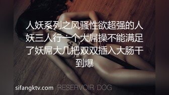 重磅！顶级绿播下海~美到炸裂~【免密】揉穴自慰~秒射，极品美女，爽到狂喷尿，黑森林湿得一塌糊涂 (2)