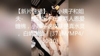 FC2-PPV-674261 超人气SS级业馀E-chan第二部作品完成★第二部作品是训练！继前作之后，本作也限时发售。第2部分