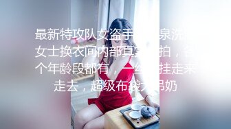 淫骚肥臀眼镜妹《夜叉姬》直播视频整理【26V】 (11)