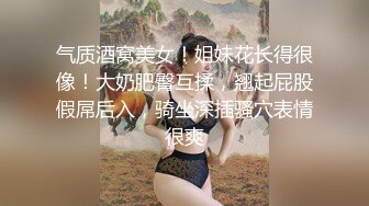 菲菲魚 – 可愛甜美巨乳蘿莉 開胸毛衣