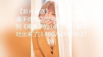 [MP4/1410M]2/7最新 全职奶妈挤出奶水道具抽插跳蛋玩弄阴蒂直播赚外快VIP1196