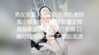 ✿网红女神✿ 极品白虎名器01年在校大学生▌米娜学姐 ▌金主爸爸测试新买的玩具 尽情抽插玩弄小穴 后入爆肏榨精激射