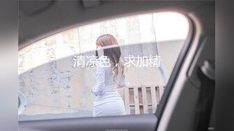 马丁靴美女