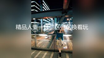 【AI换脸视频】杨幂 拍摄写真时多名摄像师做爱 上