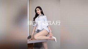 女上蜜桃臀顶不住了