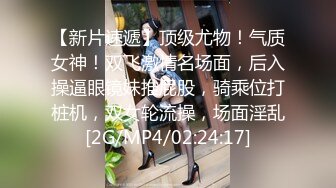 STP32497 放浪传媒 FX0005 放荡女模特 古伊娜