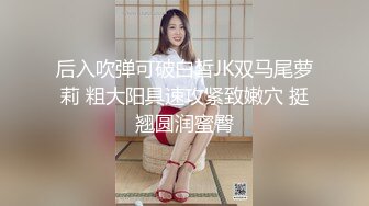 MD-0243_騷女健身聯盟上下肌群同步鍛鍊官网