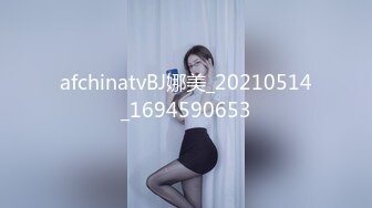 国产AV全新性爱系列MTVQ23-EP5 初见女优大礼无套乳交粉丝 高潮狂操