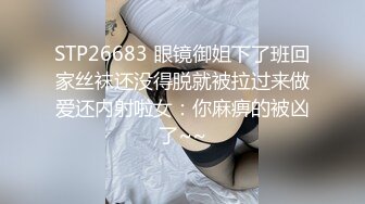 MDX-0237-6_私宅舒壓堂_空姐私下的需求官网