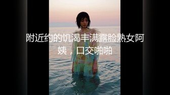 [MP4/ 415M]&nbsp;&nbsp;漂亮大奶美女 舔脚吃鸡深喉 妹子特别爱笑 表情很可爱 被大肉棒后入无套输出