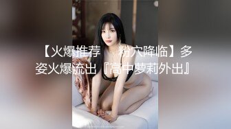 【全网独播】火辣技师按摩上门反被操按摩小妹的特殊服务