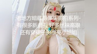 极品母狗人妻绿妻大神〖juju〗淫乱盛宴，皮肤白皙长腿细腰美妻多P 被当母狗一样的操，优雅娇妻极度淫骚6 (1)