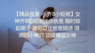 星空传媒XKTC055儿子压力大性感女家教来解压