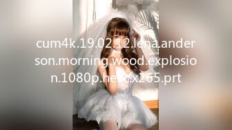 cum4k.19.02.12.lena.anderson.morning.wood.explosion.1080p.hevc.x265.prt