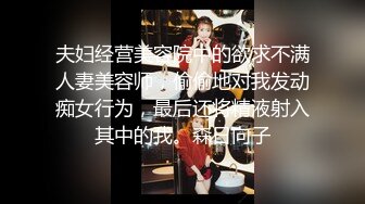 【新片速遞 】 小仙女等你来吃贵州酸汤鱼❤️这青春韶华的酮体，实在是妙~ [37M/MP4/01:44]