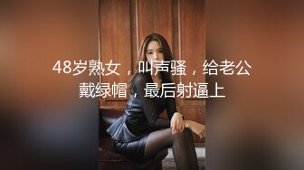 探花李寻欢下海拍黄片新作❤️为了还赌债亲手