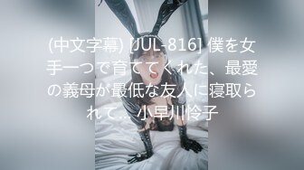 三月新流出大神潜入商场附近❤️女厕后拍各种大屁股美女尿尿镜头放得有点近光线不够