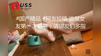 【新片速遞】&nbsp;&nbsp; 眼镜熟女人妻吃鸡啪啪 骚逼想要了只能口硬了上位全自动 可惜黑祖宗小哥沉迷于游戏是个快枪手 几下就射了 [231MB/MP4/06:58]