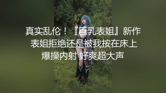 【极品媚黑❤️绿帽淫妻】淫妻熟妇『Yseyo』奶大臀肥腰细 约白人大学生群交内射 歌厅全裸开操 高清1080P原版