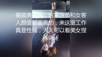 【萝莉女神童颜巨乳】极品反差婊『Meiilyn』六月最新性爱私拍 无套骑乘金主爸爸大屌内射 疯狂顶操高潮 完美露脸 (1)