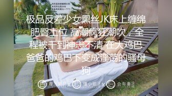 超嫩漂亮白虎嫩妹Kiko-Ton大尺度私拍流出 极品身材 白虎嫩穴 各种玩弄 高清私拍145P