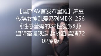 销售美女带客户看房，客户说和他啪啪了，就卖房。结果美女答应