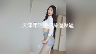 韓國帥氣歐爸一次雙飛女友和她閨密影片流出