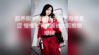 白皙长腿+傲人美胸！莎莎Lisa陪你玩一整年