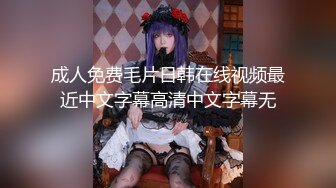 【新速片遞】&nbsp;&nbsp;【超顶❤️鬼父偷吃】女儿婷宝✨ 隆起的白虎蜜桃穴 肉棒插入异常艰难 别再往里进了受不了~啊~紧致吸吮天呐太上头了[141MB/MP4/16:37]