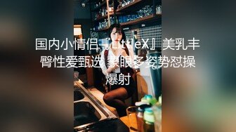 漂亮大奶伪娘 一直感觉外面有人听 和健身小哥哥在公共厕所里开性爱大战