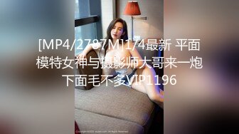 VNDS-3246 在家灌醉幹翻聯誼熟女 2[中文字幕]