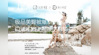 超顶反差女神 最新极品高颜值露脸人气网红少女▌小奶瓶 ▌魅魔Cos自慰骚语催精 灌肠羞耻喷汁 淫靡媚态高潮脸