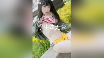 新手分享女友