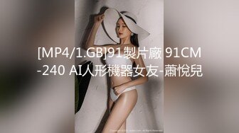 [MP4/292MB]【AI画质增强】2020-11-01 小宝寻花3000约操高端外围小姐姐，可爱邻家美女，乖巧温柔身材好