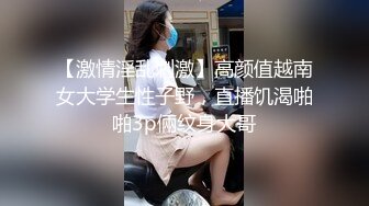 抓奸集锦-特精甄选第一现场街头扭打吃瓜围观 赤裸裸床上被逮还有被割屌的 各色良家女神狼狈瞬间 (312)