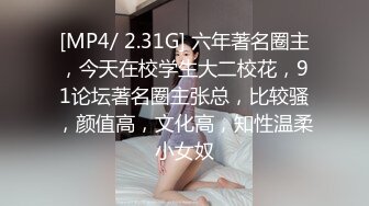 穿着我的红色内衣做一场别致的性爱