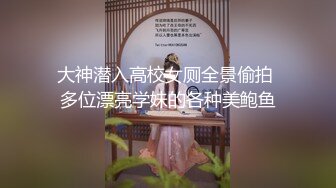 【麻豆传媒】tz-161 樱花妹性爱实录传媒 ep6-koyuki