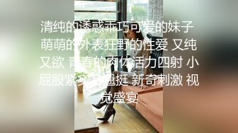 大奶美女吃鸡啪啪 身材火辣 在家被洋大吊无套输出 奶子哗哗 内射一鲍鱼