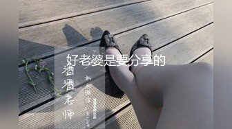 两个00後校园好闺蜜壹起开开心心逛街、打车买东西，回家互相玩弄嫩鲍，太嫩了