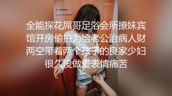 【新片速遞】熟女妈妈 你把上衣脱了吧 真正良家阿姨在家给小伙吃鸡 功夫真好 而且老败火了[150MB/MP4/02:03]