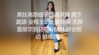 [MP4/ 2.03G] 经典重温 女神级学院妹子身材真是好到爆 奶子硕大饱满 肉感娇躯全身风情享受舔吸骑乘太爽了