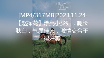 超骚妹子户外火车铁轨旁憋尿露出露逼给火车上所有人看[MP4/47MB]