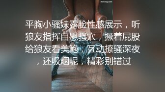 【新片速遞】漂亮熟女人妻 啊好深操死我 快点操小母狗的大浪逼 皮肤白皙豹纹情趣内衣足交 撅着磨盘大白屁屁被无套输出 内射 [667MB/MP4/15:22]