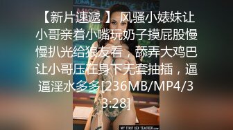 真实小情侣第一视角足交，口交吃屌乳交打飞机女上位无套啪啪肛交内射