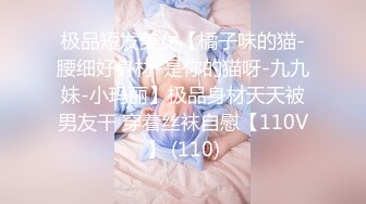 【新片速遞】 十一月新流出❤️私房大神极品收藏❤️商场女厕全景后拍系列⭐⭐⭐黑衣小美女放个屁拉稀[1360MB/MP4/01:41:36]